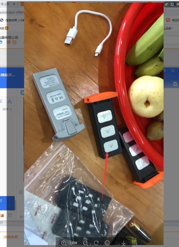 Folding GPS Drone with HD Camera and Gimbal