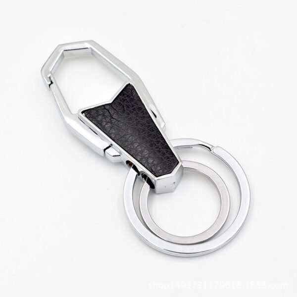 Creative Leather Keychain with Metal Car Key Pendant