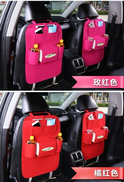 856614017700.jpg Multi-Purpose Auto Seat Organizer Bag