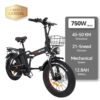 9e5d0262-702a-4094-9463-2646d1ddcaae.jpg Fashion Simple Electric Bicycle for Daily Commute