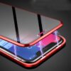Magnetic Privacy Glass Phone Case – Anti-Peep Protective Shell