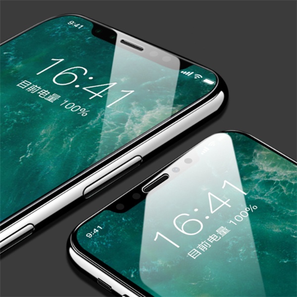 Premium Tempered Glass Screen Guard