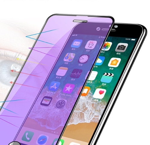 Magnetic Privacy Glass Phone Case – Anti-Peep Protective Shell