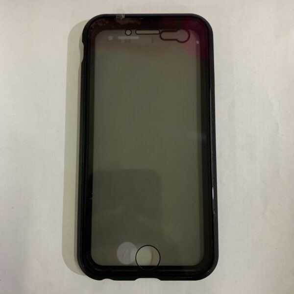 Magnetic Privacy Glass Phone Case – Anti-Peep Protective Shell