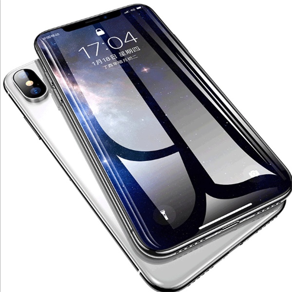 Premium Tempered Glass Screen Guard