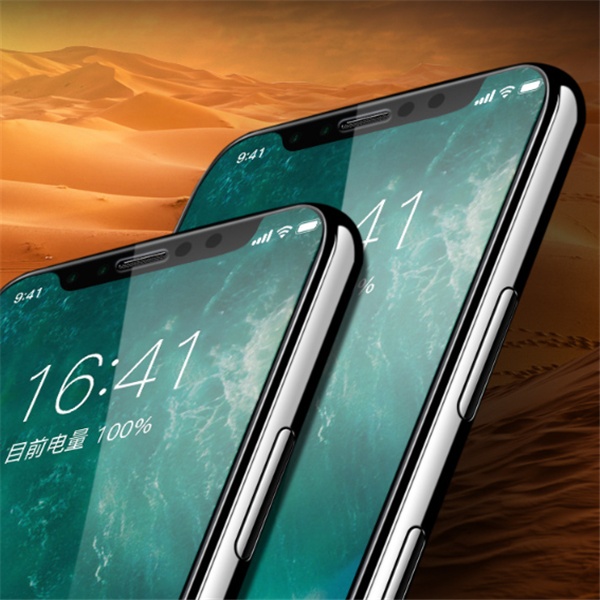 Premium Tempered Glass Screen Guard