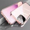 09dc1025-2908-4be4-ad07-2726f1a42d82_trans.jpeg Peep-Proof Magnetic Glass Phone Case