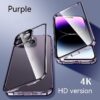 313c0748-4bc1-442c-8d8c-d9bfdcdcf320_trans.jpeg Peep-Proof Magnetic Glass Phone Case