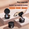 Foldable Magnetic Car Phone Holder with Suction Cup