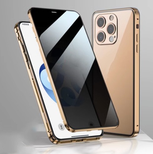 d998f9a7-f8bd-43a9-a682-2096046ef6a8.jpg Peep-Proof Magnetic Glass Phone Case