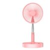 Portable USB Rechargeable Mini Fan