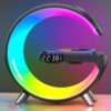 G-Shaped LED Bluetooth Speaker Lamp